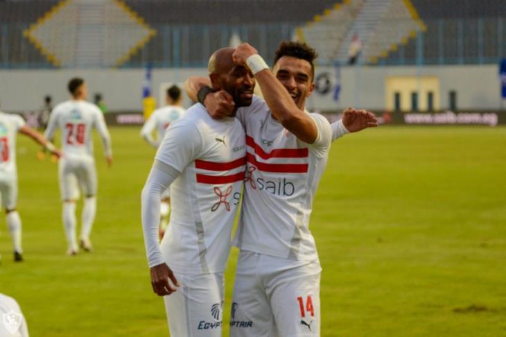 الزمالك